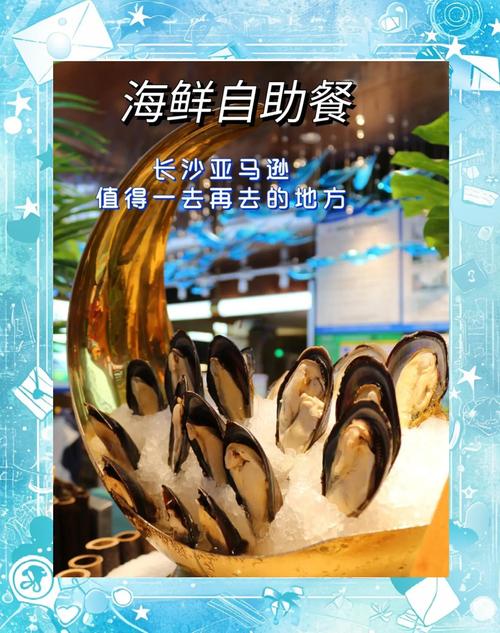 导航到亚马逊自助下单,自助下单购物新体验——亚马逊自助下单详解!