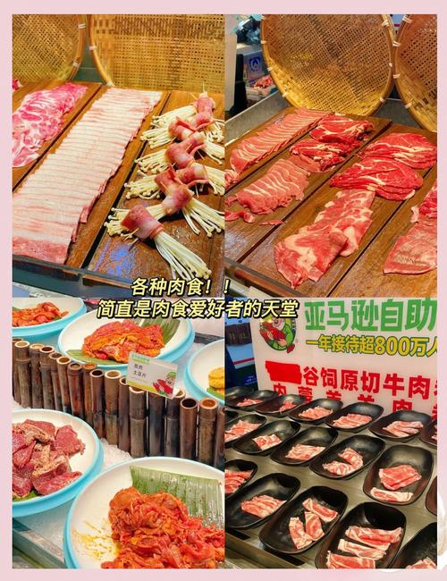 导航到亚马逊自助下单,自助下单购物新体验——亚马逊自助下单详解!