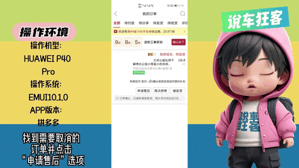 快手粉丝少为什么容易盗,qq动态免费秒赞的软件-拼多多怎么刷助力-拼多多七夕提现积分后是什么