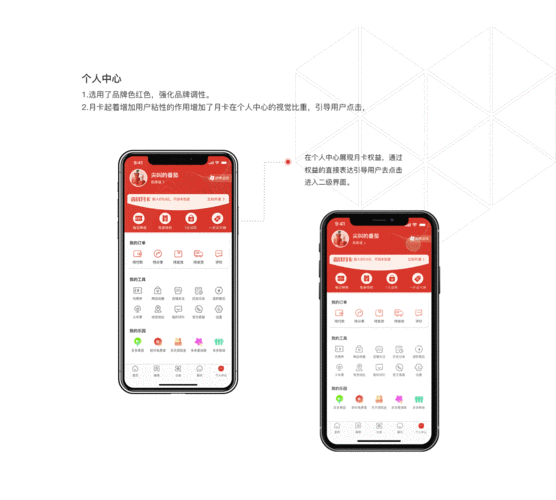 快手粉丝少为什么容易盗,qq动态免费秒赞的软件-拼多多怎么刷助力-拼多多七夕提现积分后是什么