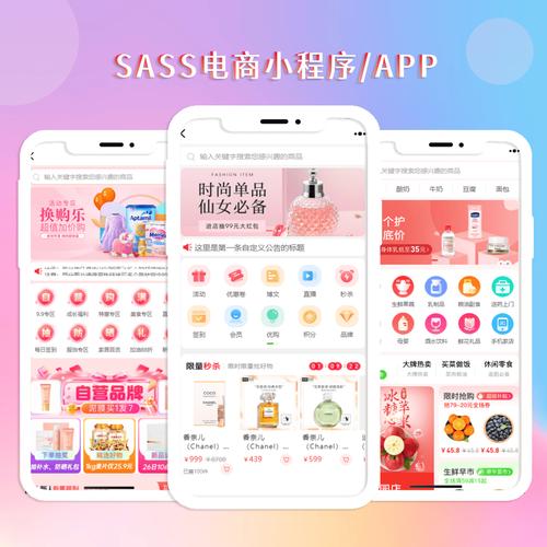 在线自助下单业务平台官网,在线自助下单业务平台官网：重塑业务体验的新纪元!