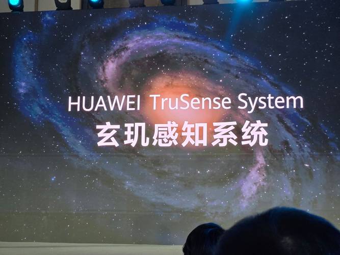 华为手机抖音有效粉丝,探索华为手机抖音的有效粉丝增长策略:洞察、互动与创新的力量!