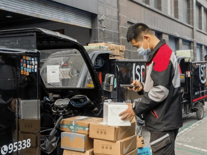 茅箭区顺丰自助下单,茅箭区顺丰自助下单——数字化时代的便捷物流体验!