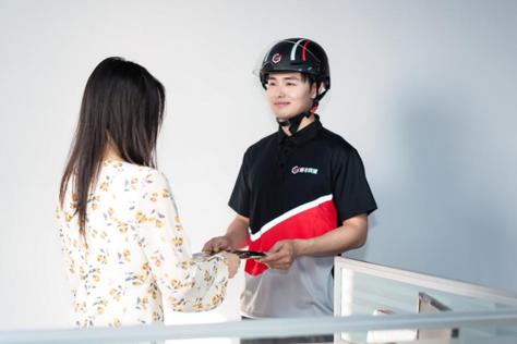 茅箭区顺丰自助下单,茅箭区顺丰自助下单——数字化时代的便捷物流体验!