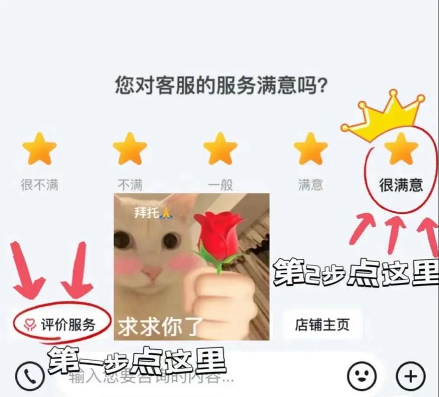 刷抖音评论很卡