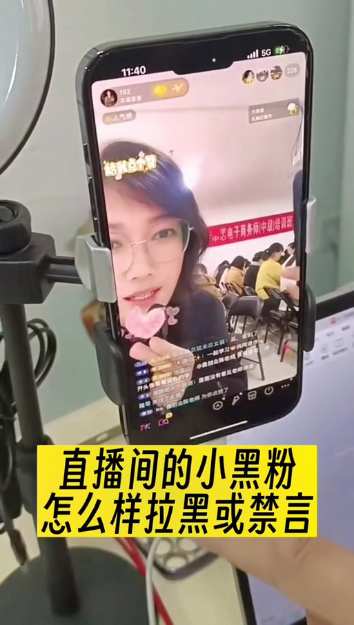 哪里可以买抖音黑粉号,关于哪里可以购买抖音黑粉号及其他相关问题剖析!