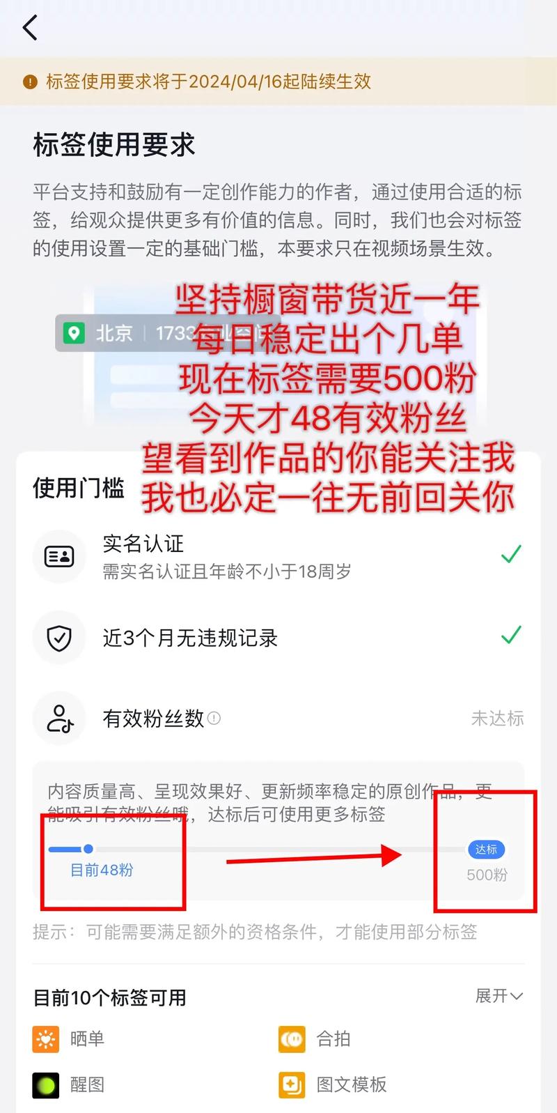 抖音铁粉是有效粉丝吗,抖音铁粉：有效粉丝的探讨与理解!
