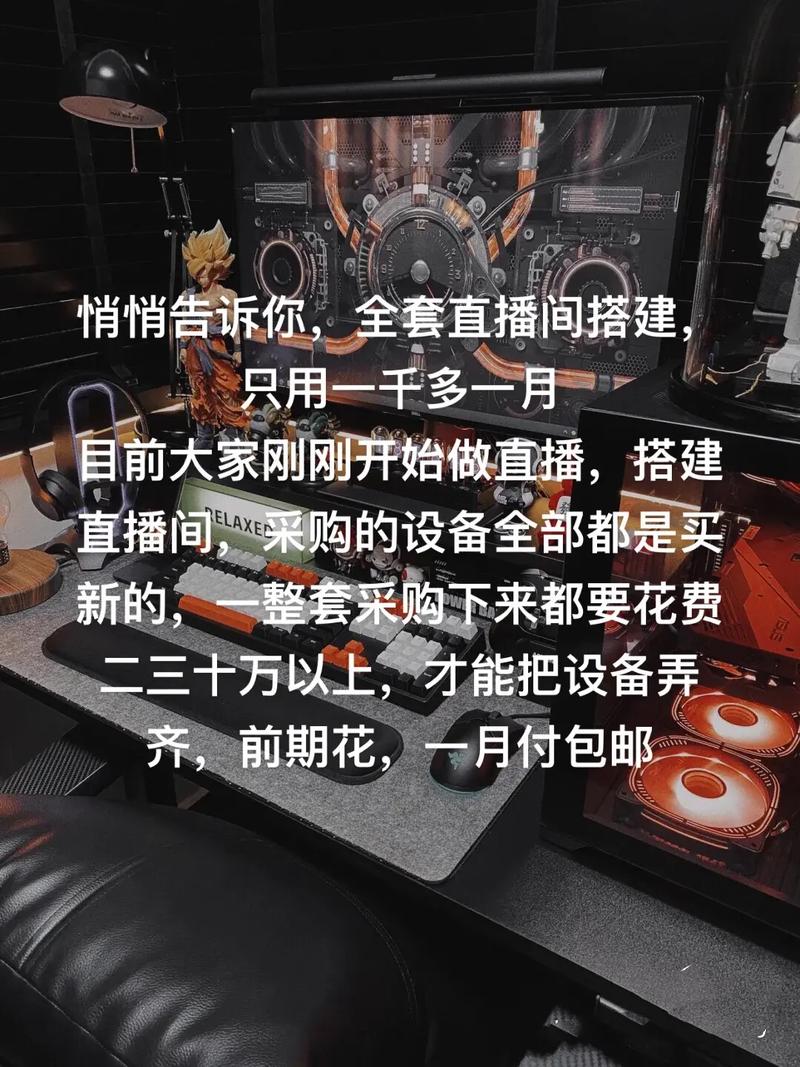 抖音直播人气下单购买平台