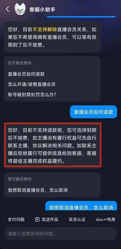 抖音播放量别人是怎么刷的,抖音播放量别人是怎么刷的：揭秘抖音刷量背后的故事!