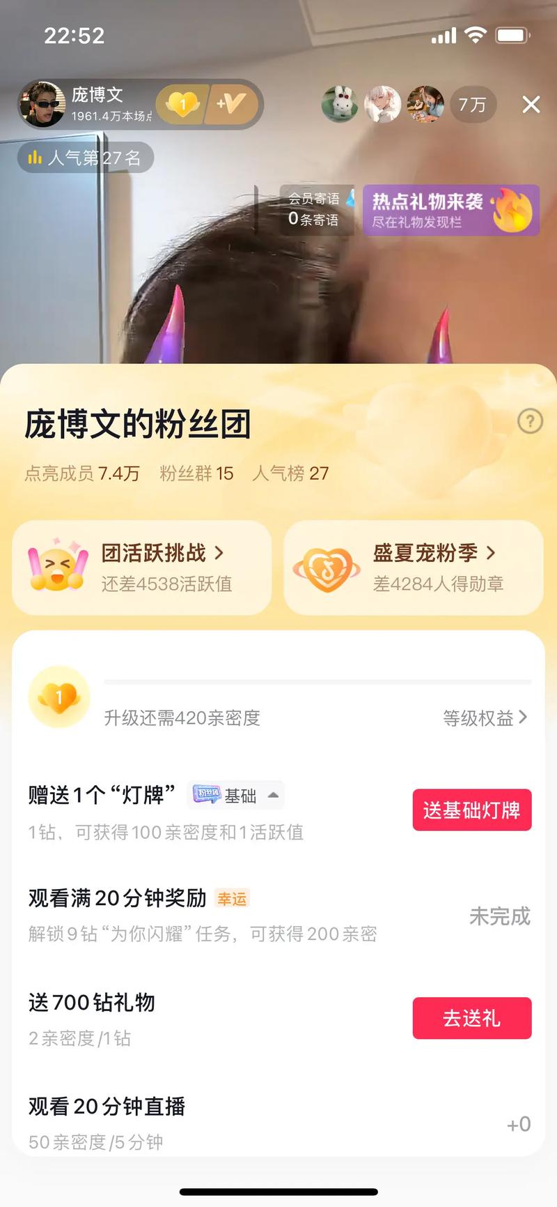 抖音粉丝哪里购买,抖音粉丝购买:探索背后的真相与潜在风险!