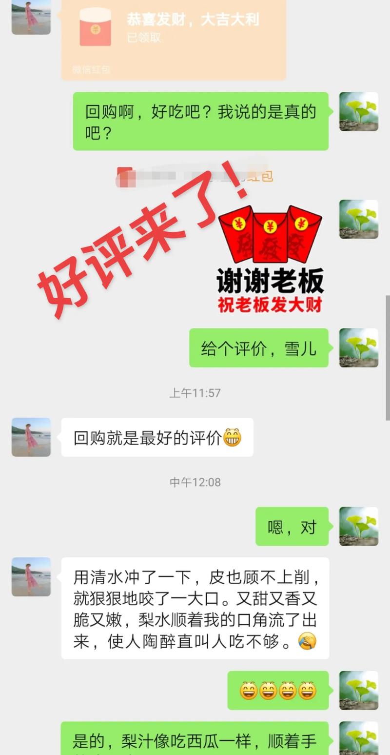 抖音需要刷评论吗