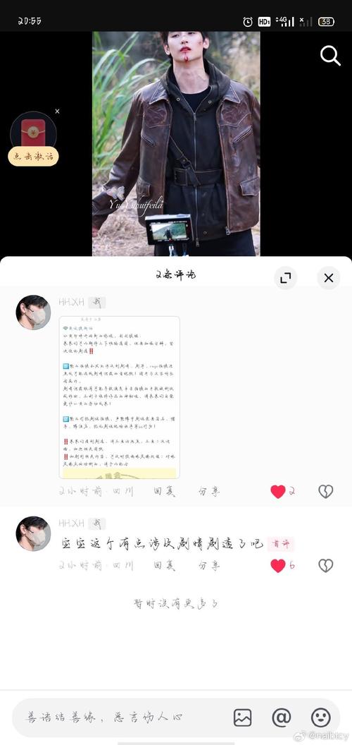 抖音需要刷评论吗