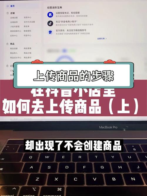 抖音直播粉丝怎么开业务,抖音直播粉丝如何开展业务——深度分析与策略指南!